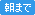 ī�ޤ�