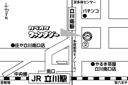 カラオケファンタジー 立川南駅前店ご案内図