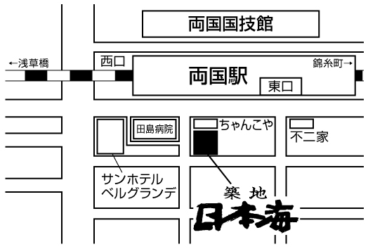 築地日本海 両国店ご案内図