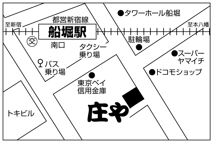 庄や 船堀店ご案内図