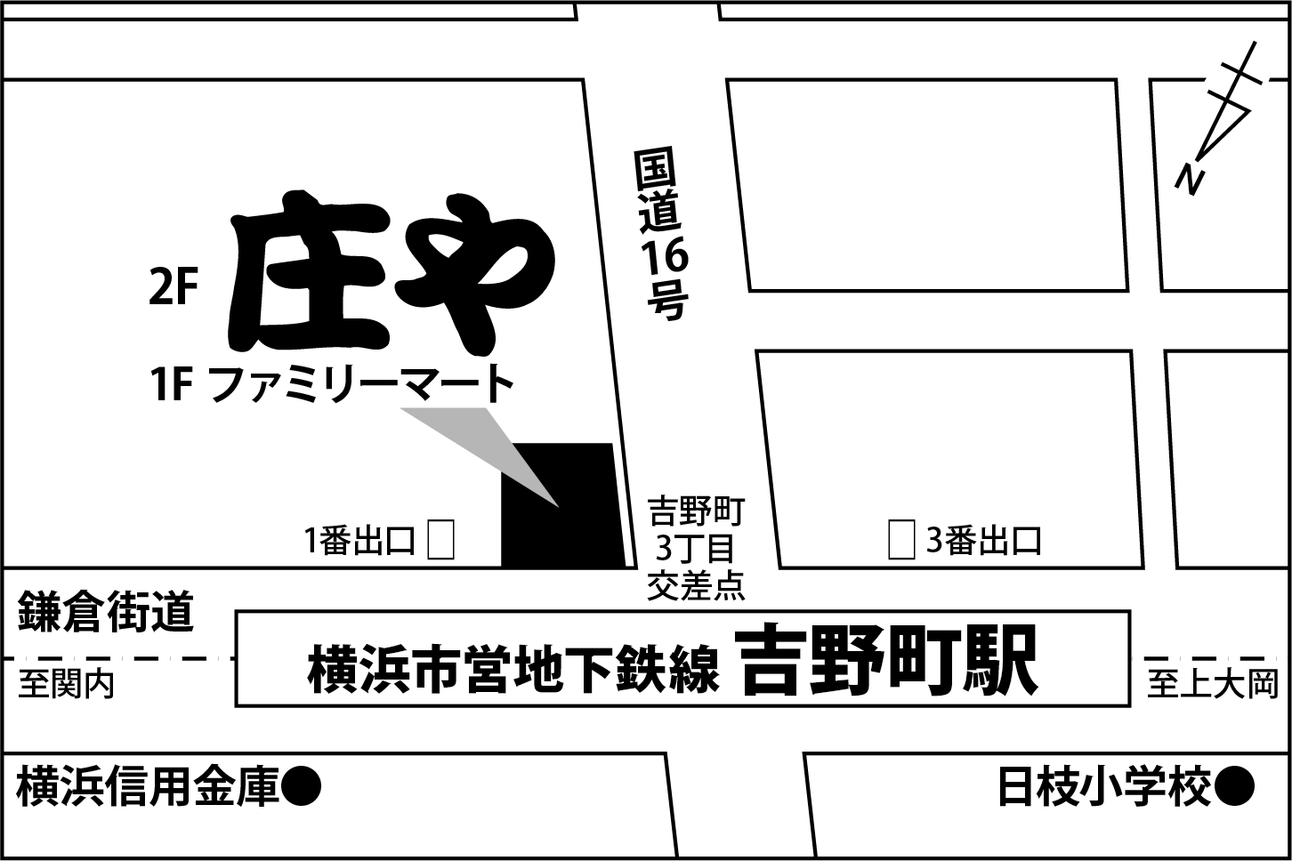庄や　横浜吉野町店店舗地図ご案内