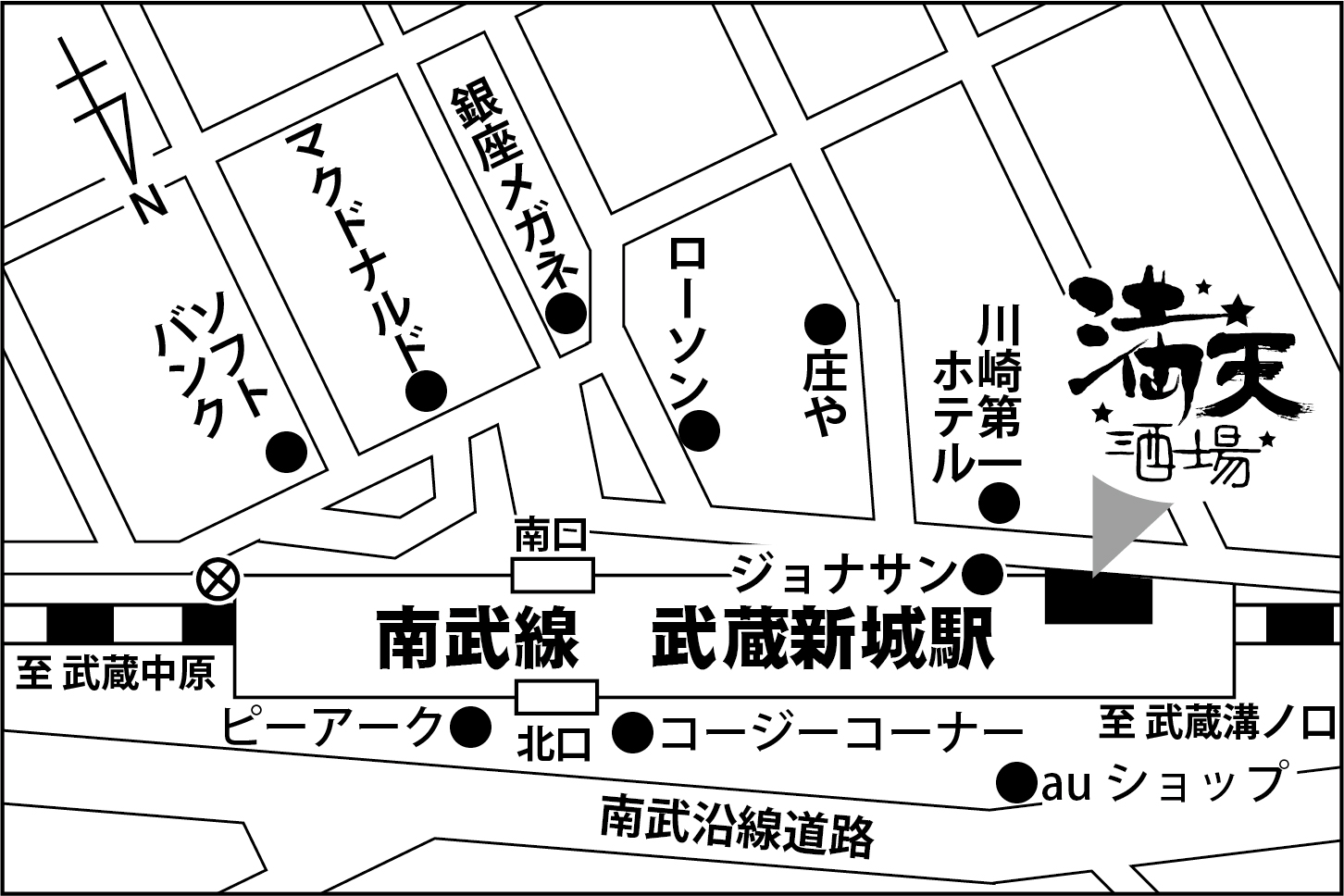 満天酒場　武蔵新城店店舗地図ご案内