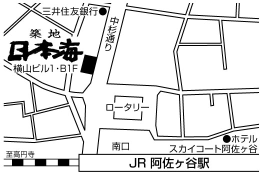 築地日本海 阿佐ヶ谷店ご案内図