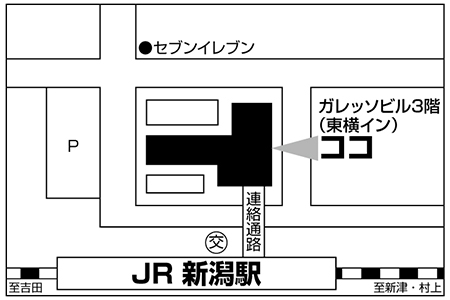 庄や ガレッソ新潟駅前店ご案内図