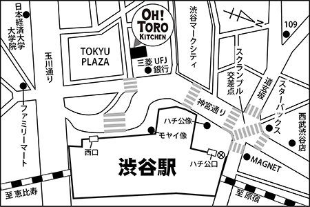 魚屋のマグロ食堂 オートロキッチン 渋谷店店舗地図ご案内