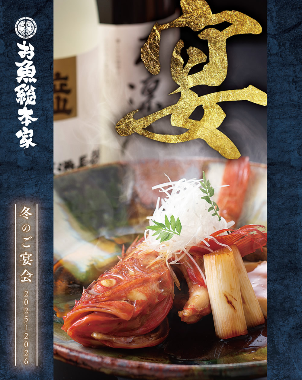 の最新イベント