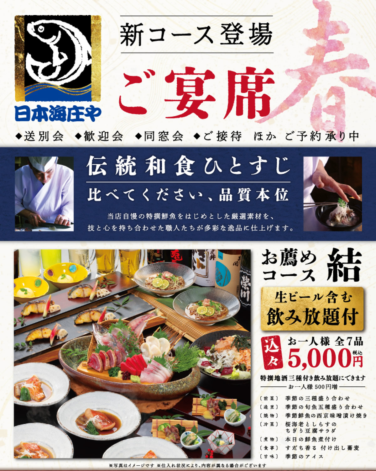 �����޲���������ܳ�����ǡ��仿ͽ������桪�����иͱ� ��� ��� �������� �ܳ��¿���ˣ ���ܳ����䡡�и�Ź