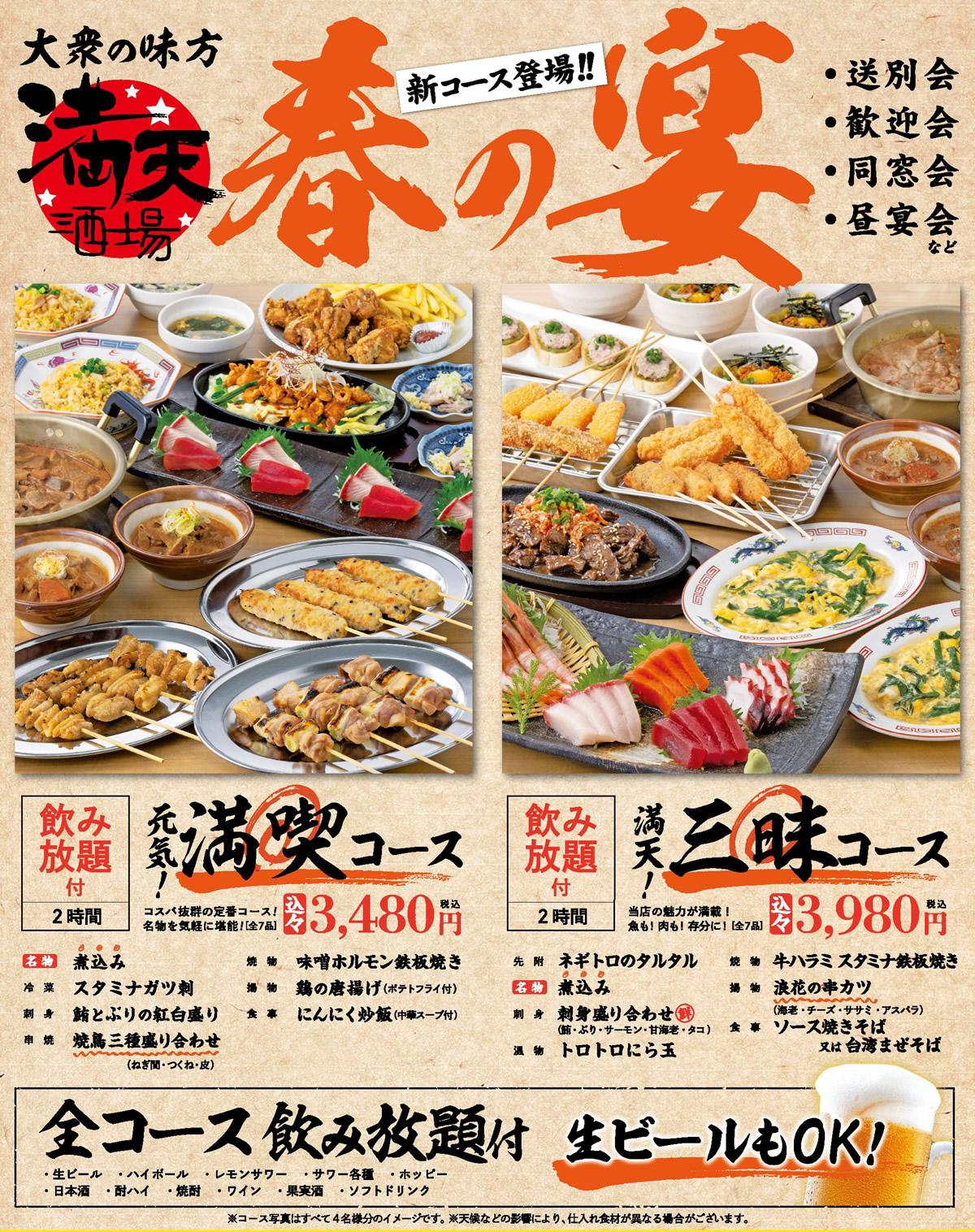 �����޲����ŷ���ǡ��仿ͽ������桪�����翹�� ��� ��� �������� ��������� ��ŷ��졡�翹Ź