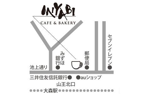 カフェ＆ベーカリー ミヤビ　大森店ご案内図