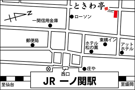0秒レモンサワー　仙台ホルモン焼肉酒場　ときわ亭 一関店ご案内図