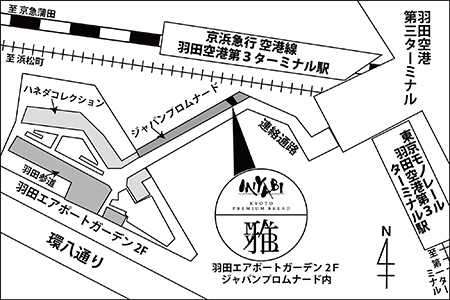 Bakery MIYABI 羽田エアポートガーデン店ご案内図