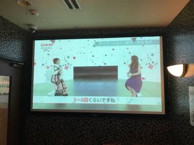 カラオケ歌うんだ村 高崎店 大庄グループ本部 大庄スマートフォン版ホームページ