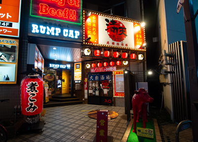 �֤��������ܰ������ø�������� ��ŷ��졡��Ź 