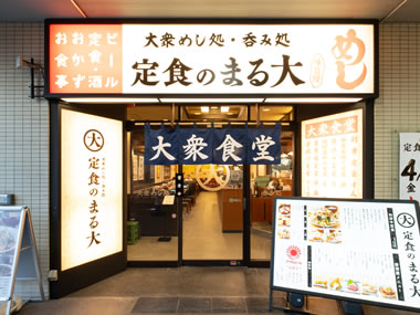  ���罰��Ʋ �꿩�Τޤ��硡����Ź 