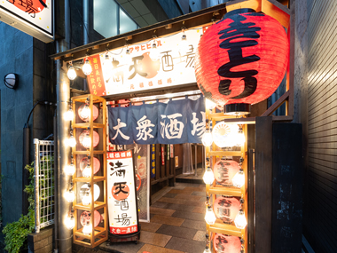  �ø�������� ��ŷ��졡���ܹ�Ź 