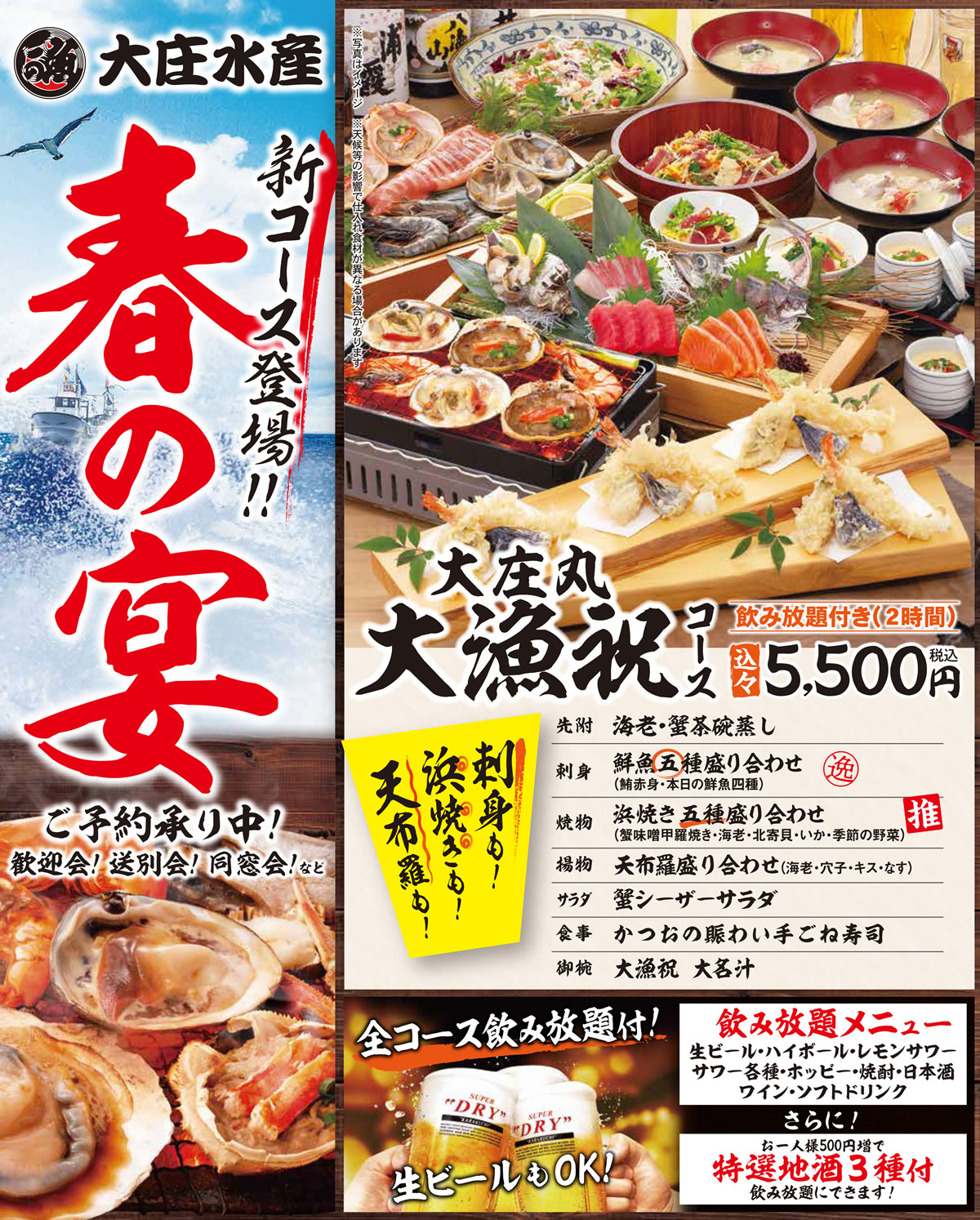 �����޲���羱�建�ǡ��仿ͽ������桪���ö��ܱ� ��� ��� �������� �;Ƥ�������� �羱�建 ����Ź